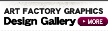 ART FACTORY GRAPHICS Design Gallery