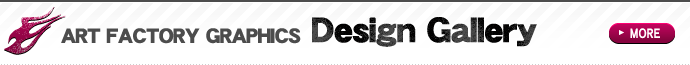 Design Gallery